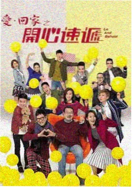 漫长的季节 星辰影院电视剧大全